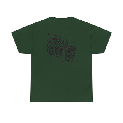 OTN Cosmic Spiral Tee